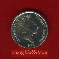 5 центов 1996 года Соломоновы Острова